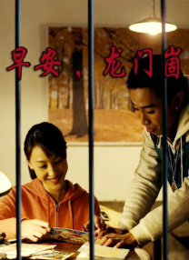 波多久久夜色精品国产